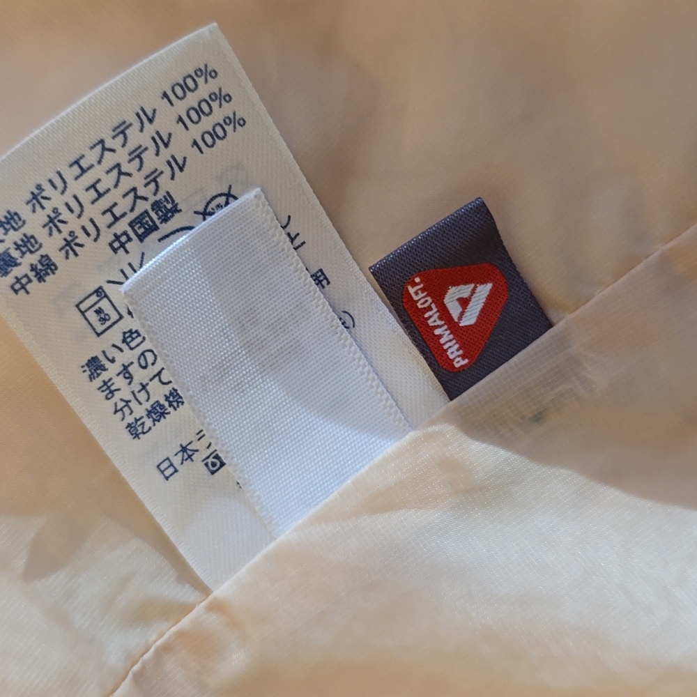 Lands' End Women's Quilted Floral Jacket Lightweight Coat  Ivory Green SZ Medium - Picture 14 of 15